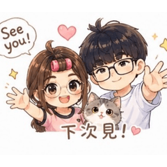 ？？？秘密