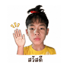 POKPONG_20260429234355