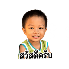 Mangkon A