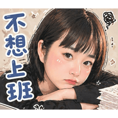 小顏的日系風格