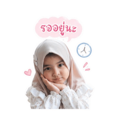 sereen1