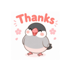 cute java bird sticker