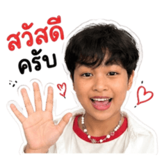 Nadearnanthi_20260430152611