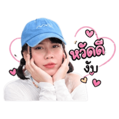Goodgirl_