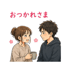 naka_20260504094829