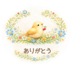 Sumika garden_20260504181903