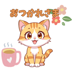 animated cute animals