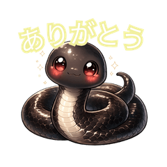 Cute Black Snake Stickers