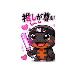 IMORI! Cozy Everyday Stickers