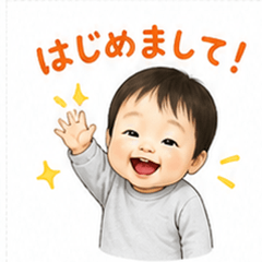 Smiley Baby Daily Stickers