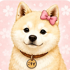 Gunma Dog Kosuzu - Daily Stickers