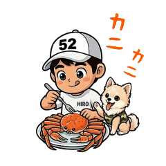 HIRO_20260427175554