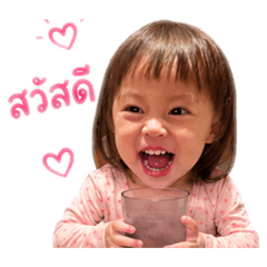 Babiithila_20260427224605