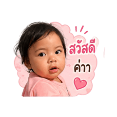 Pink v1_20260428080436