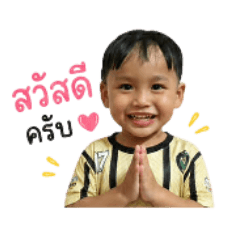 Butsakon2548Aren.com