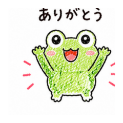 Lazy Frog Stickers (Daily & Gen Z)