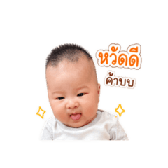 Kanokporn_20260428020535