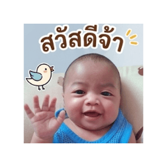 Sirirat 555_20260428084759