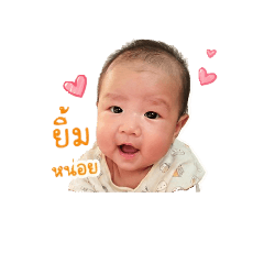 Sairung_20260428063622