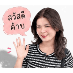 Supunsa Yangrod_20260428095650