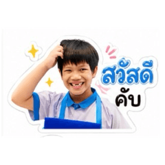 jaokhun_2026