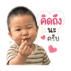 Ryu_20260428125202