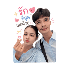 JaneAong_20260428133859