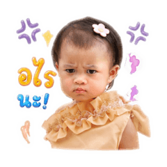 StickerLibda_20260428133519