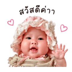 Beemie_20260428133857