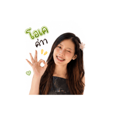 Khunaeoy_20260430004422