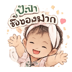 snow_20260428133627
