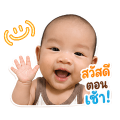 thaloengsak_20260428133425