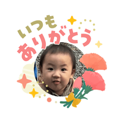 Hina_20260504103020