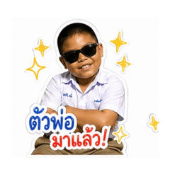 Wan_20260428133954