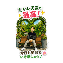 nutannisutanpu_20260504103157