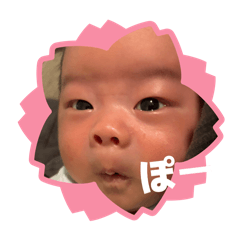 saku original stamp