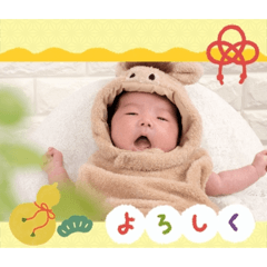 RAO_20260504104207