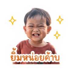 Minor_20260428133931