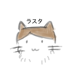 RUSK_20260427180107