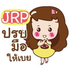 JRP Yochi e