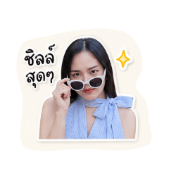 Aranya Thipaksorn_20260428134240