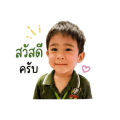 Satang_20260427161606