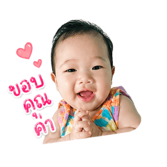 sun stickers_20260428131302