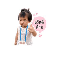 Anpun_20260428134249
