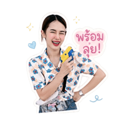 NingNing_20260428134105