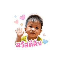 wakeel_20260428134213