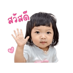 Memee_20260428134215