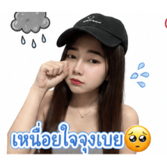 Nancy2539