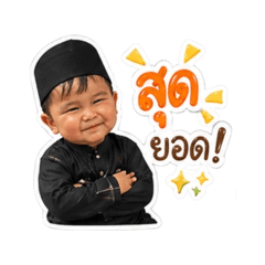 Manatsawi_20260428134251