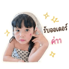 Malimali_20260428134342